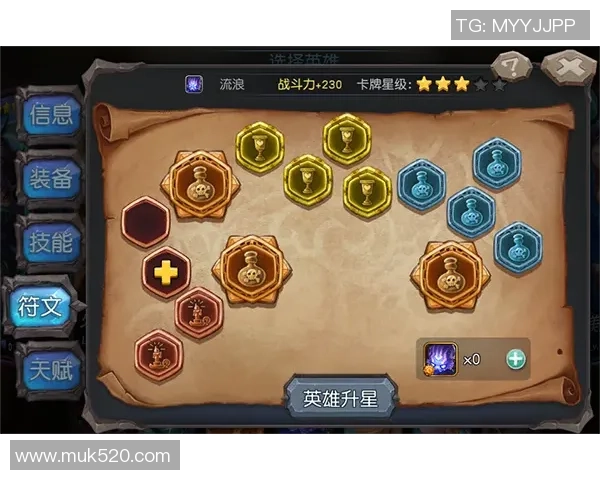 探索循环英雄卡牌构建生存赛的策略与技巧全解析