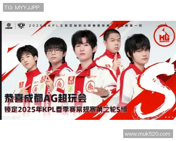 AG超玩会的崛起与辉煌历程：实力与人气的完美结合