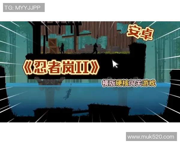 游戏难度探讨：简单模式是否能让更多玩家享受高难度游戏的乐趣