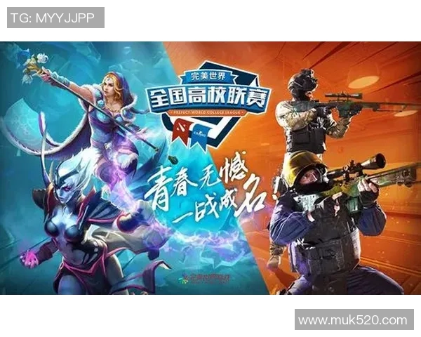 荣耀时刻再现我们在DOTA2赛场上夺冠的辉煌瞬间