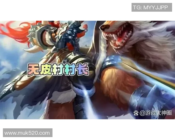 娱乐模式全面革新无限乱斗激情再燃尽在王者荣耀新版本